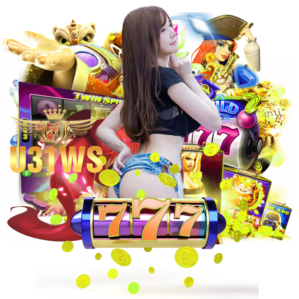 u31w สล็อต